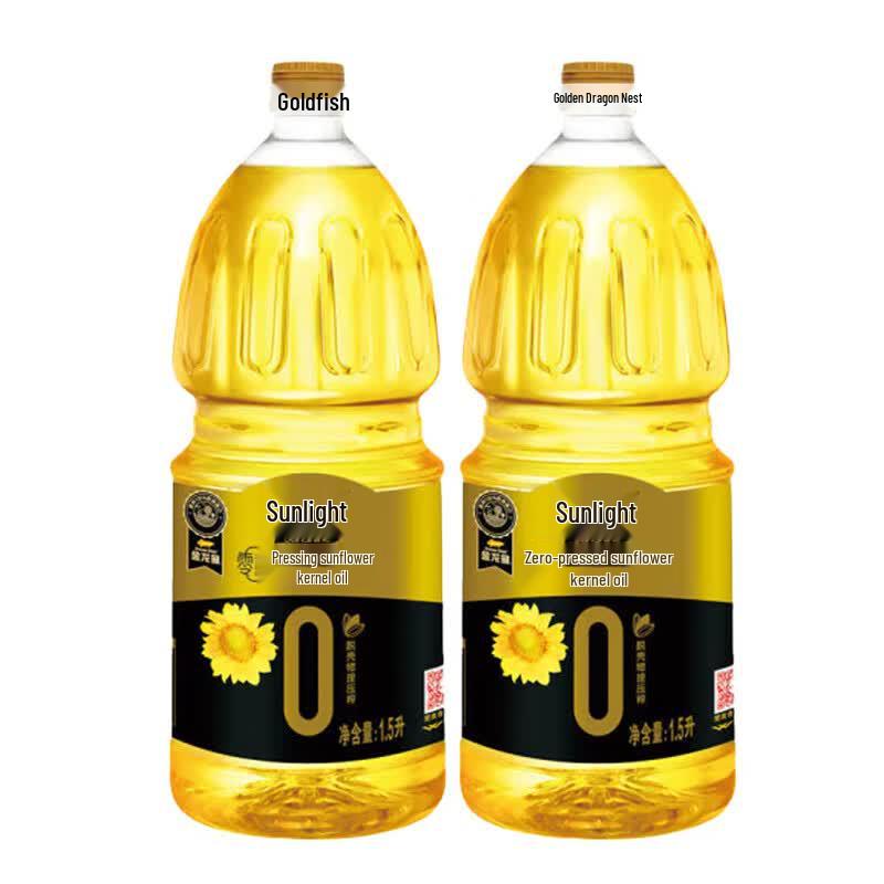 Jinyu Long Sunlight Zero Trans Fat Sunflower Oil