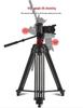 Q880 Aluminum Alloy DSLR Camera Tripod with Hydraulic Pan-Tilt Head for Photography and Videography