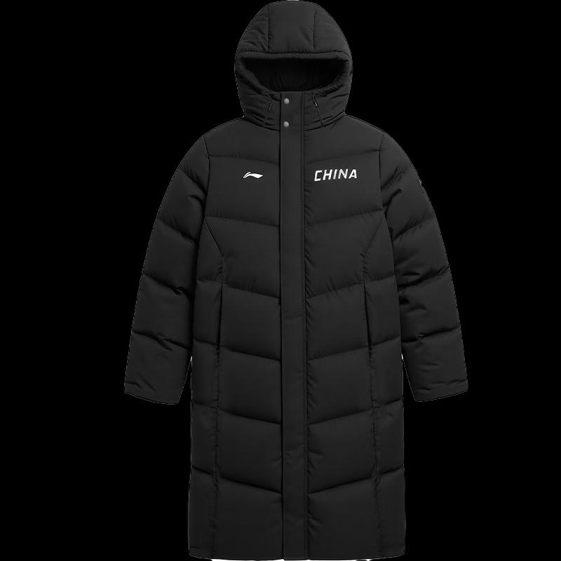 LI-NING V181-1 Unisex Long Down Jacket 2XL