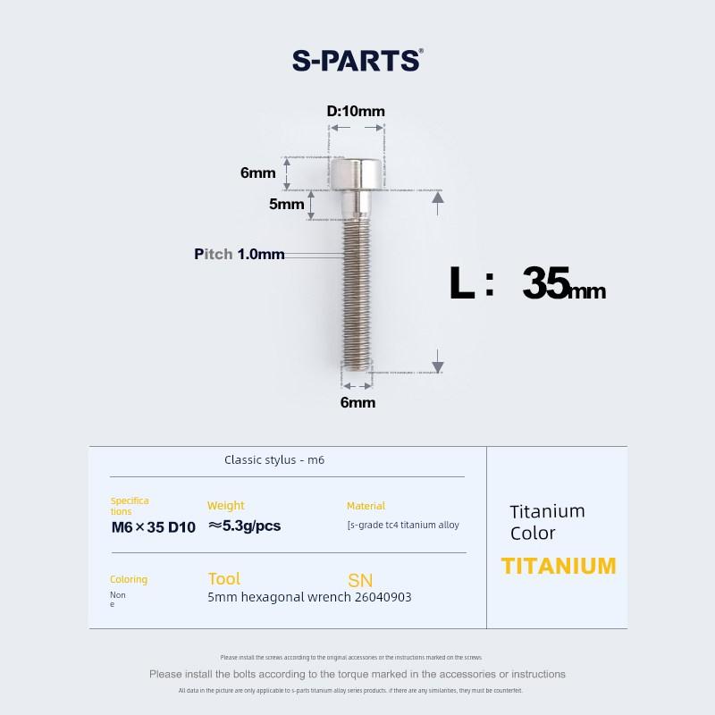 S-Parts A2 Column Head M6X30/40/35/50 Headset Cover Titanium Alloy Screw Disc Brake Caliper Stan