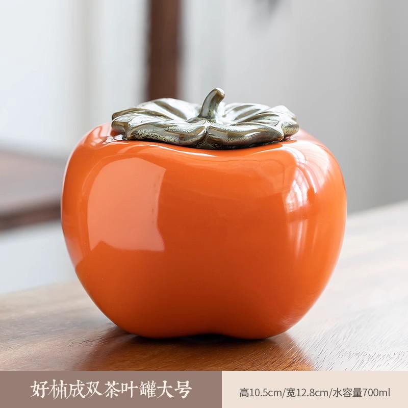1 Pc Chinese Retro Ceramic Tea Jar Household Sealed Tea Storage Jar Facial Mask Powder Can Used for Storing Kitchen Spices