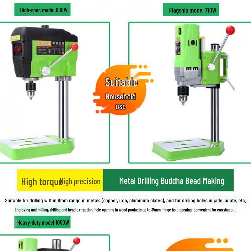 Industriequalität 220V Mini-Bohrständer - Hochpräzise Bohrmaschine für Holzbearbeitung & Kleine Aufgaben