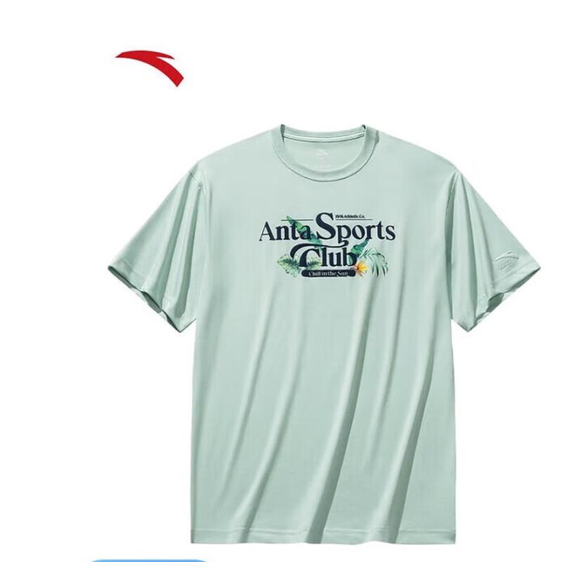

ANTA Men s Retro Sport Ice Silk 3A Antibacterial T-Shirt S