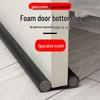 Enhanced Double-Sided Door Bottom Seal for Soundproofing, Insulation, and Insect Protection
