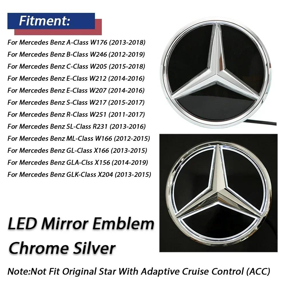 Hot Car Sticker LED Emblem Glossy Black Silver OE Style Front Grille Star Emblem For Mercedes Benz A/B/C/E/S/R/ML/SL-Class Borde
