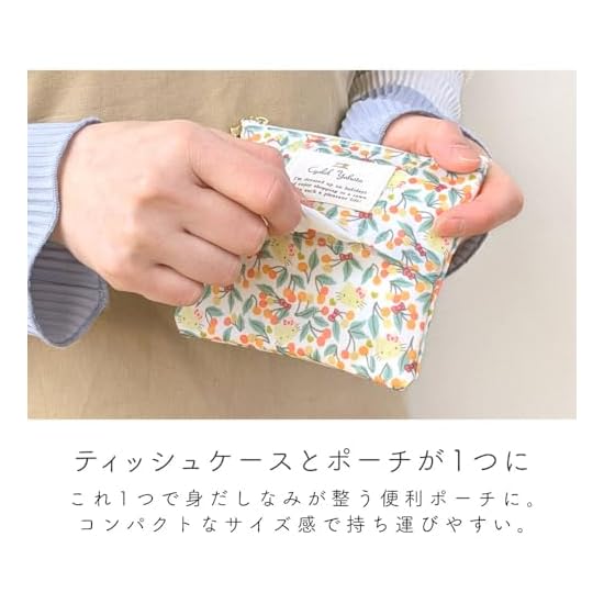 Tissue Pouch Hello Kitty Liberty Print Made In Japan Tissue Holder Tissue Case Mini Pouch Cosmetic P