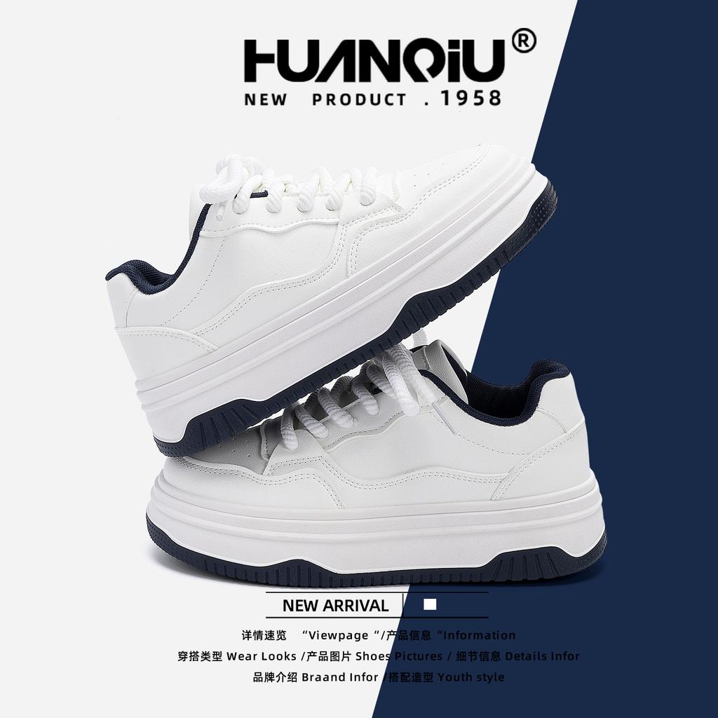Global white shoes women's ZHQ68056 new autumn breathable casual board shoes versatile and popular fashion women's shoes trend