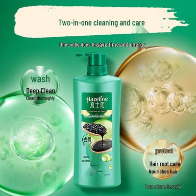 Hazeline Anti-Dandruff Shampoo