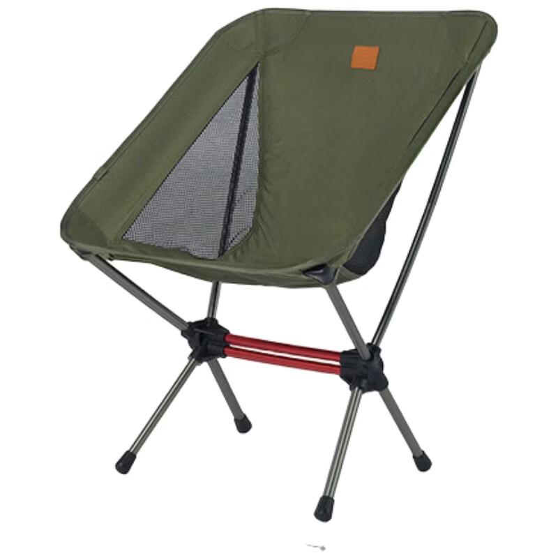 Naturehike Ultralight Folding Moon Chair