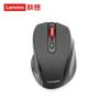 Lenovo M21 Silent Wireless Mouse