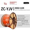 Shengyu ZC-YJV Flame Retardant Pure Copper Multi-Core Charging Cable, 4 or 5 cores, 4-10 Sq.mm