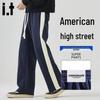 Men's Spliced Striped Straight Leg Casual Sweatpants