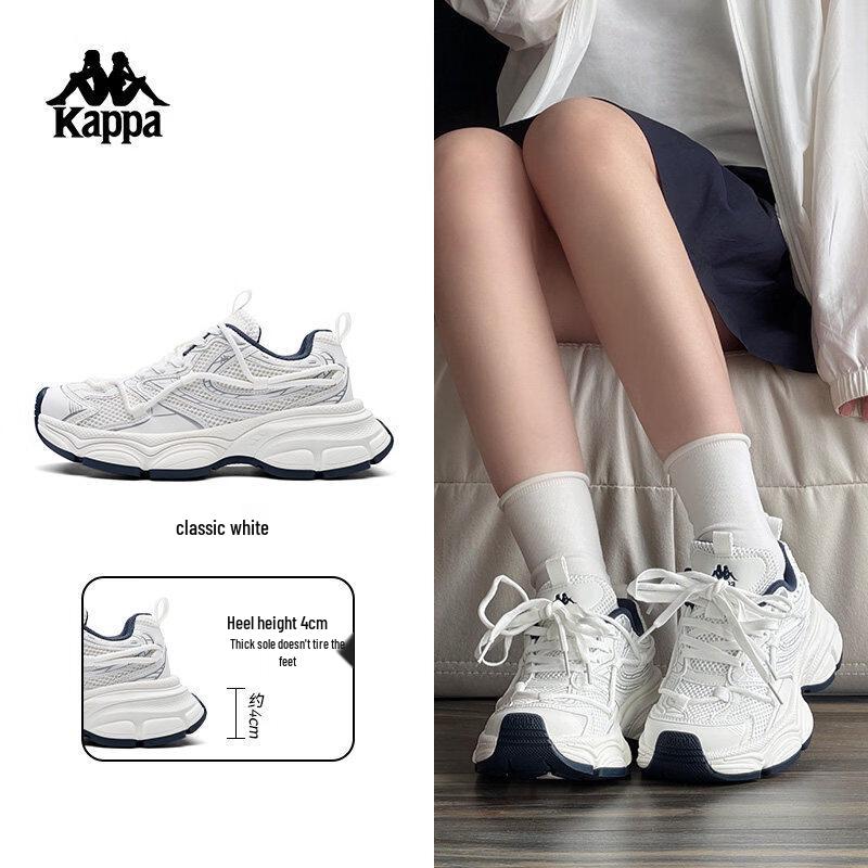 Kappa Women's Chunky Platform Casual Sneakers