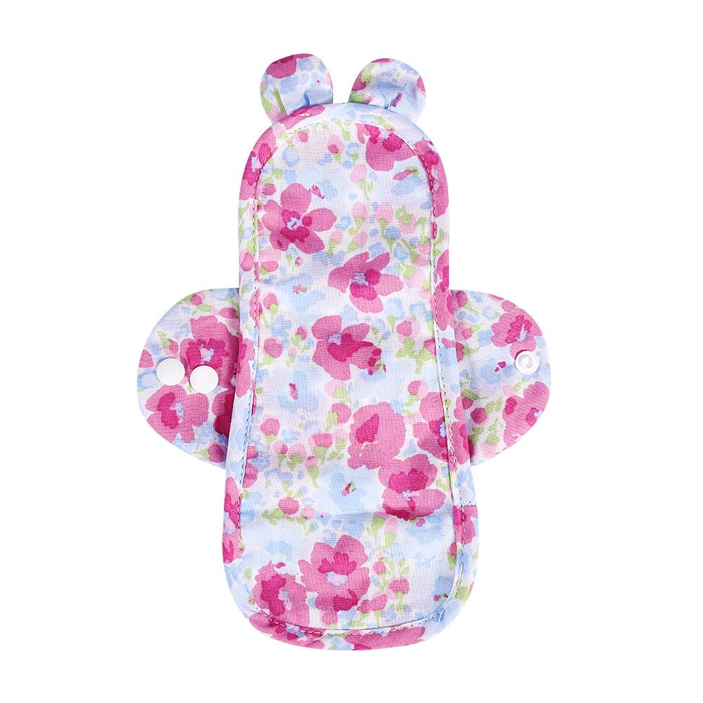 Feminine Washable Organic Cotton Menstrual Panty Liner Daytime Sanitary Cloth Pads #1