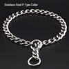 Stainless Steel P Chain (No Leash, Includes Limit Ring)