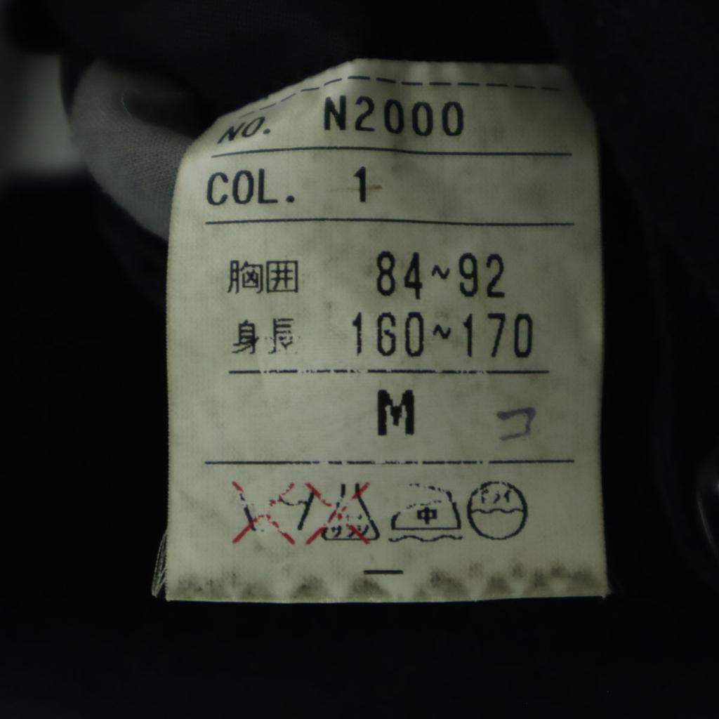 Cashmere Cashmere Weft Long Sleeve Long Coat M Black Men's Used