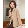 Cappotto casual da donna Pastore con revers in misto lana
