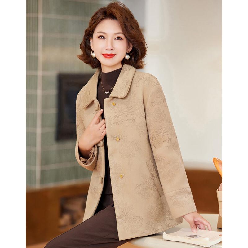 Pastore Women s Lapel Wool Blend Casual Coat L