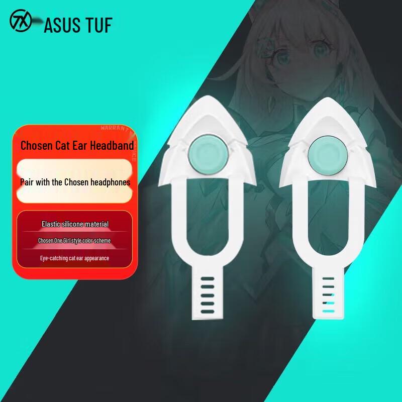 

ROG TUF Gaming Cat Ear Headset Decor