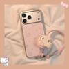 Compatible with Apple iPhone 17ProMax 16 15 14 Pink Electroplated Star Cat Cartoon Lanyard Phone Case (Female)