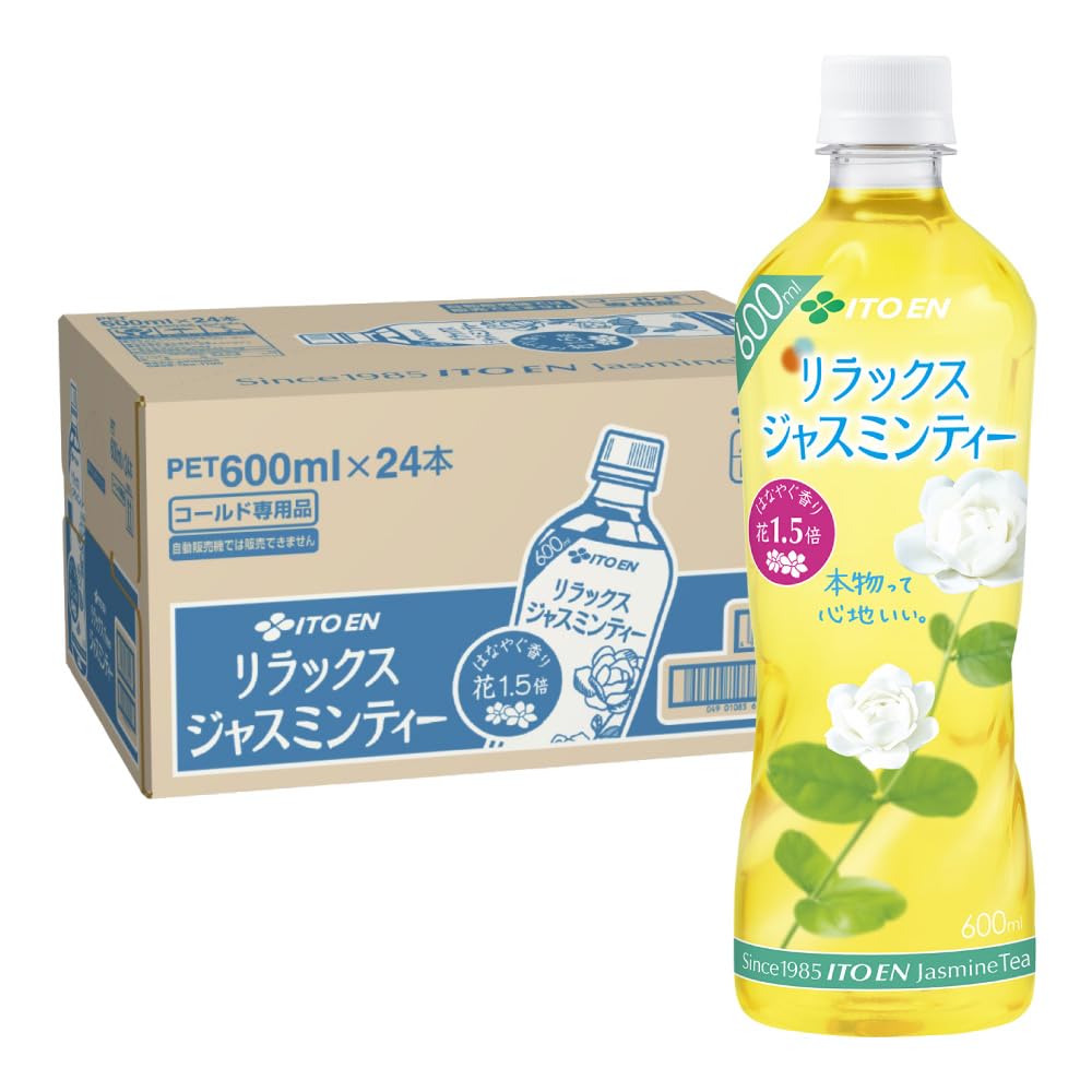 

Чай Itoen Relax Jasmine Tea 600 мл ПЭТ-бутылки 24 бутылки 1 ящик