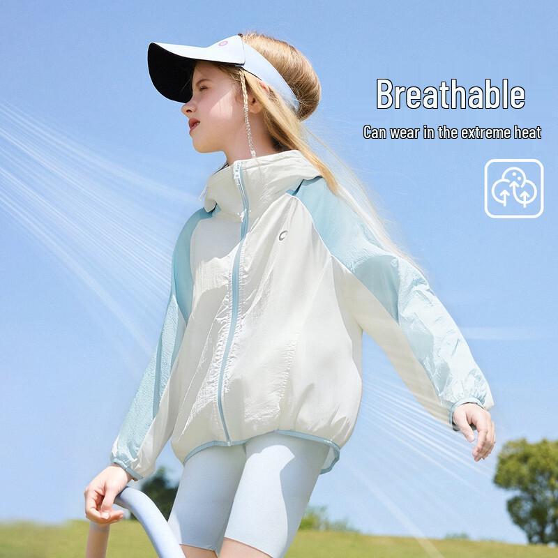 ASK JUNIOR Girls' Color Block UV Protection Jacket
