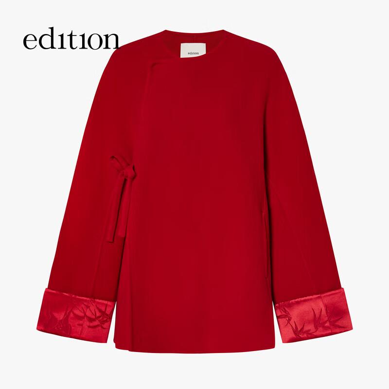Gao Yuanyuan Edition New Chinese Wool Cashmere Double-Faced Coat