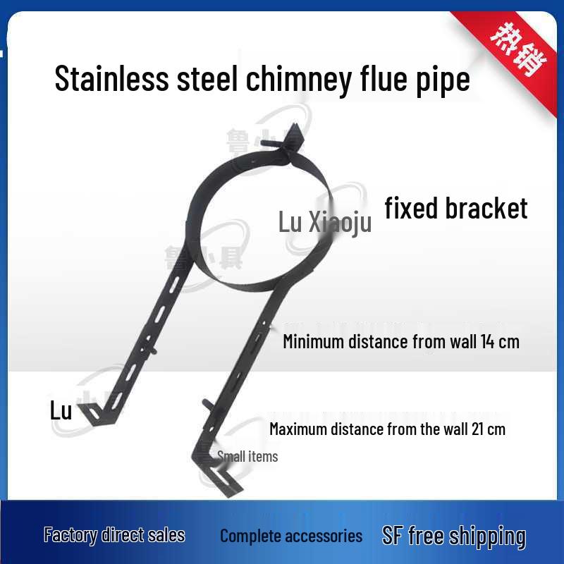 High-End Black Stainless Steel Fireplace Chimney Vent Pipe & Elbow Tee with Rainproof Cap - 150mm