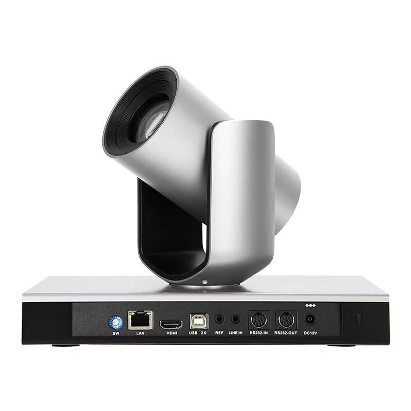 TCHD 4K Education Tracking & Video Conference Camera