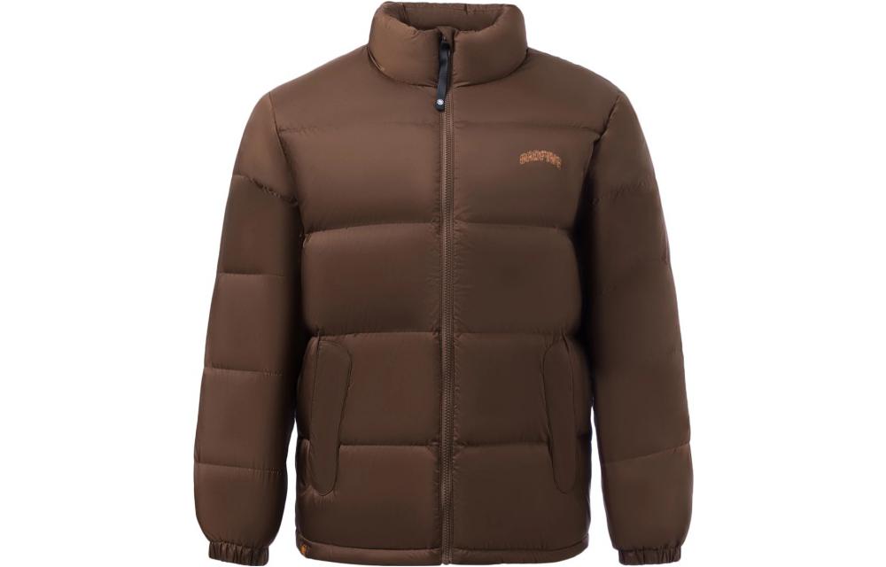 Li Ning Badfive Down Jacket Men s Brown AYMS261-2 XXL