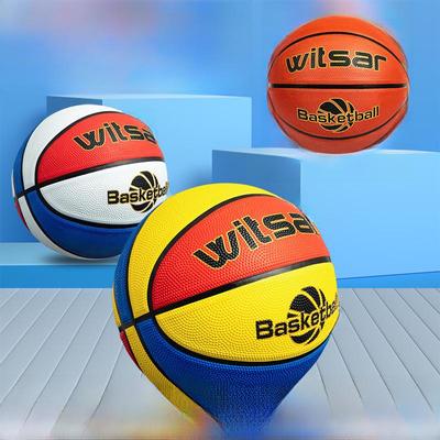 Children's Leather Basketball for Beginners - Sizes 3 To 7, Ideal for Kindergarten and Primary School Students