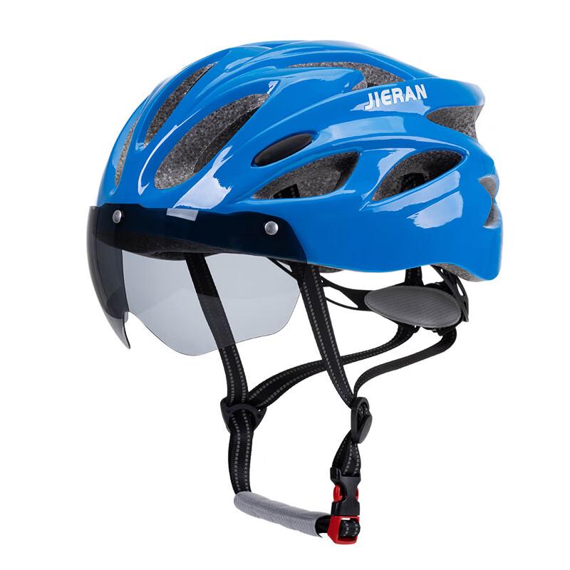 Lishi Cycling Helmet L