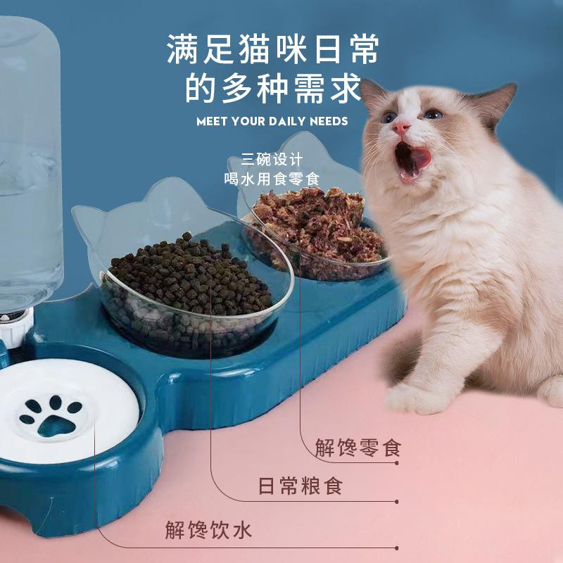 Snail Bowl Cat Bowl Automatic Pet Feeder Drinking Fountain Cat Dog Bowl Cat Bowl Supplies Water Bowl