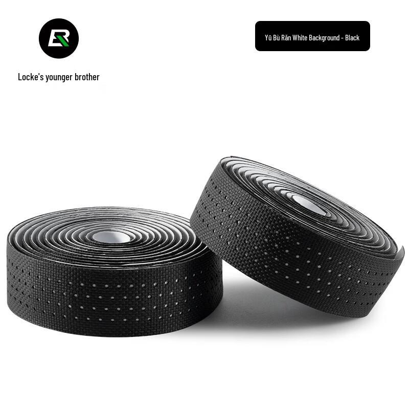 Rockbros Road Bike Handlebar Tape