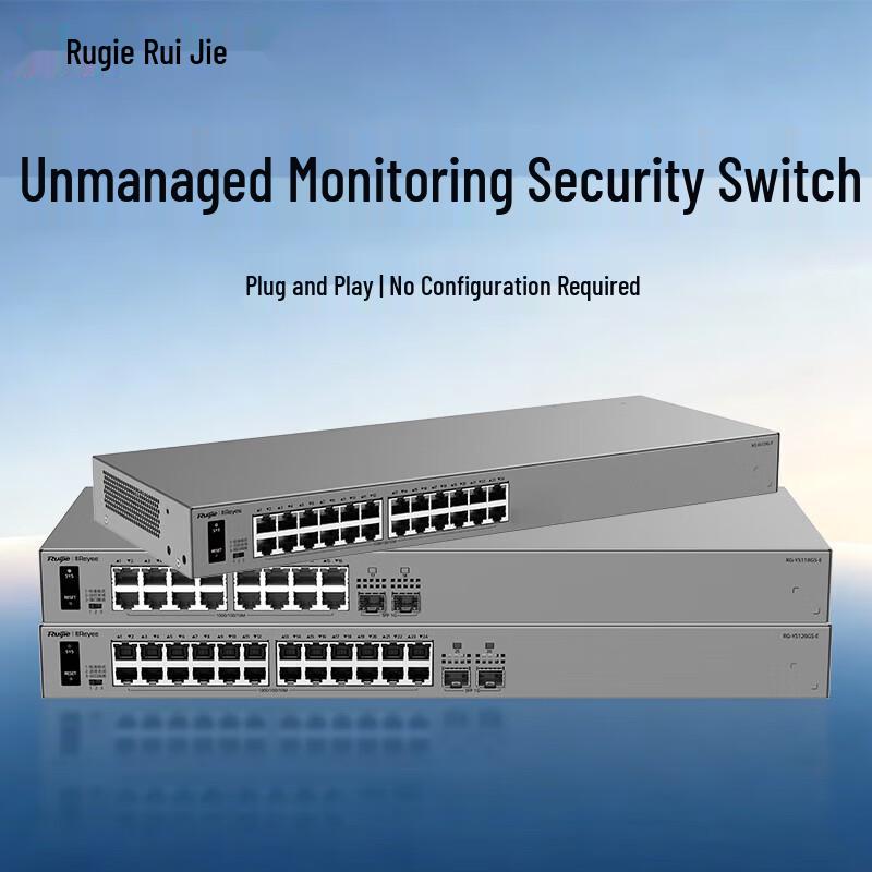 Ruijie RG-YS126GS-E 26-Port Gigabit Unmanaged Access Switch