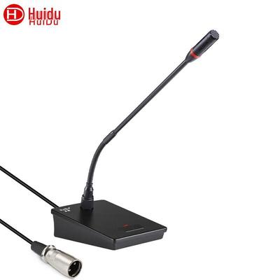 HuiDu HD-667M Wired Gooseneck Conference Microphone (CN Version)