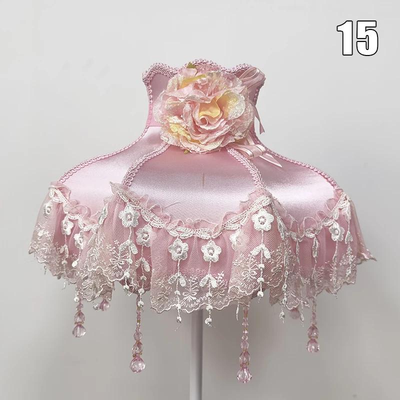 European Style Lampshade Luxury Retro Beaded Lace Flower Bedroom Bedside Lamp Floor Lamp Wall Lamp Dust Cover Home Decoration