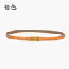Ladies Thin Belt Simple Belt Women'S Decorative Suit Summer Dress Retro Buckle