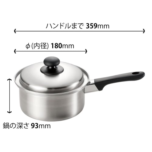 Wahei Freiz EM-8120 Saucepan, 18cm, with Ladle, Made in Japan, Tsubame-san, Induction Compatible