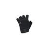 Under Armour Men's Training Gloves