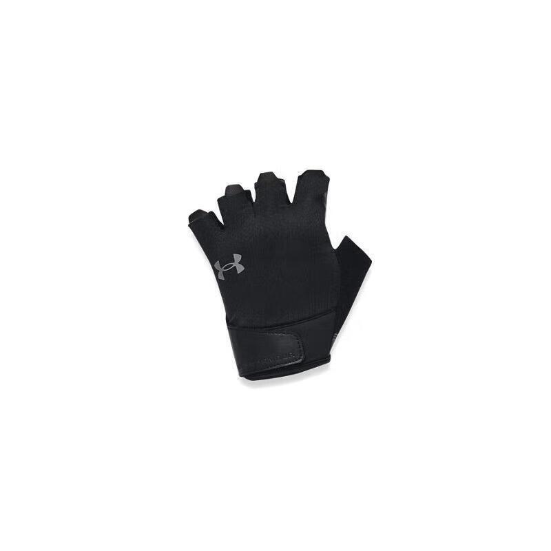 Under Armour Men's Training Gloves