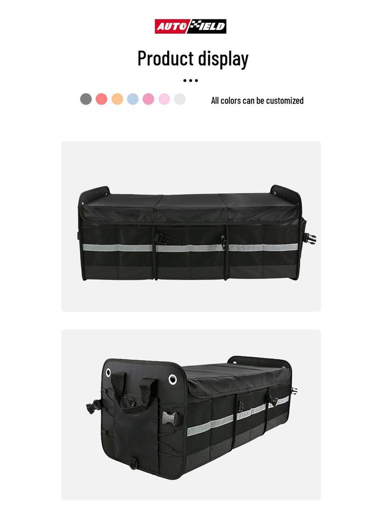 1680D Oxford Cloth Car Trunk Organizer - Cross-Border Folding Storage Box