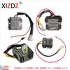 Compatible with Models: 21066-1013, 21066-02, SH521-12, 21066-1014, 31600-958-68