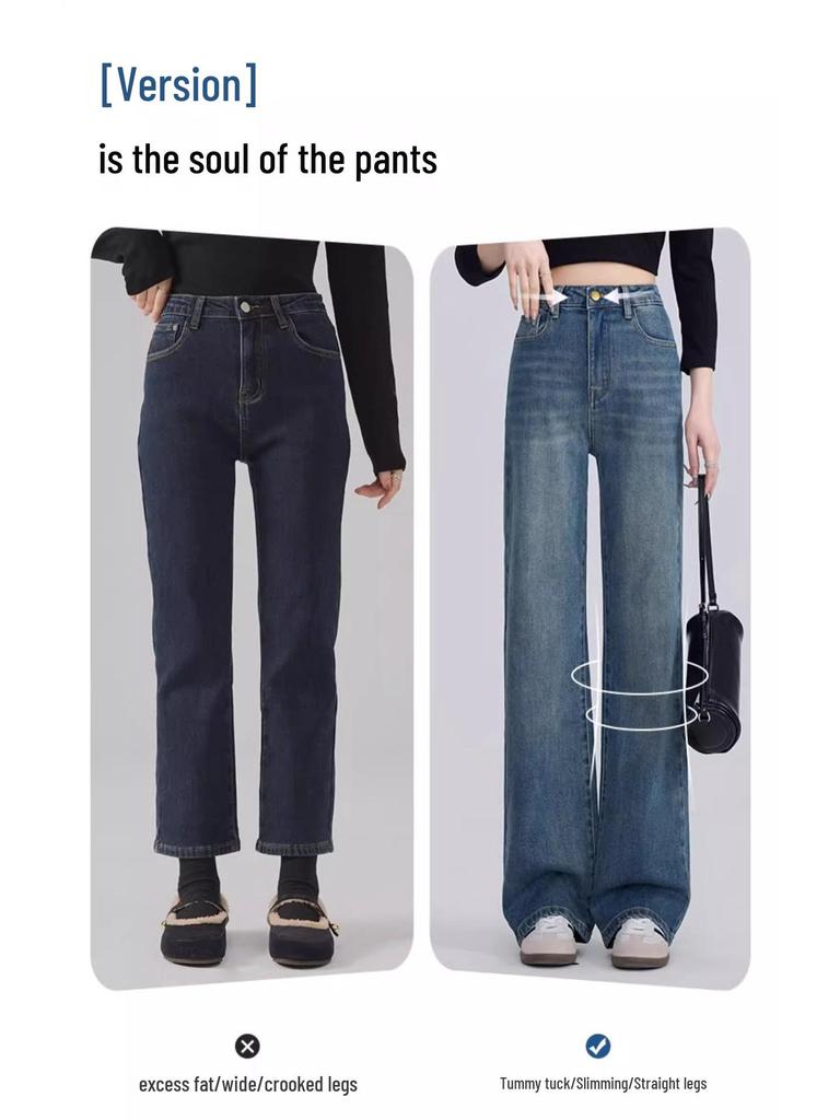 Women's 2025 High Waist Wide Leg Jeans: Slimming, Drape, Loose Fit, Floor-Length.