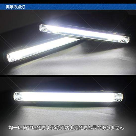 Long LED Daytime Running High COB Surface Emitting Simple No Grainy Appearance (White) Light, Brightness, 12V, LED, Full-Brightness, Waterproofing,