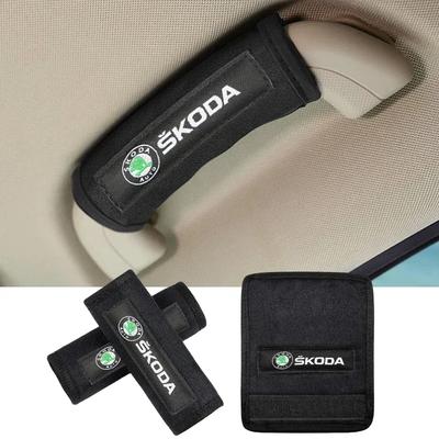 Housse de protection de poignée de toit de voiture pour Skoda Karoq Citigo Superb Fabia Kodiaq Octavia VRS Yeti Rapid Scala Roomster