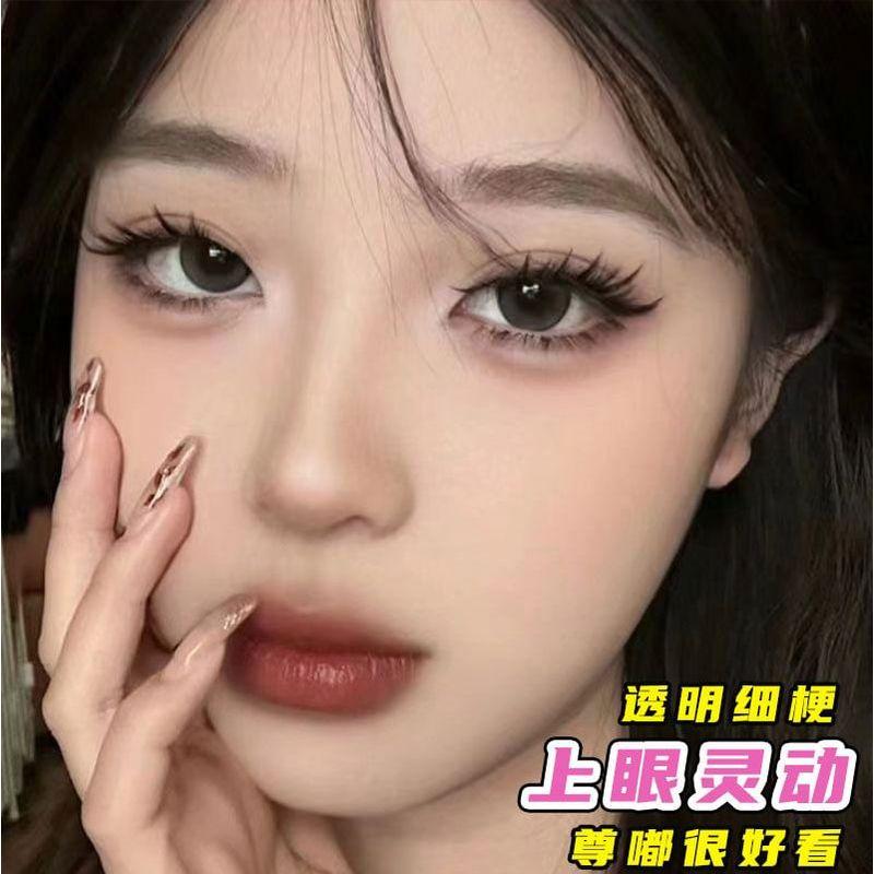 Mogugu - Dense Multipack False Eyelashes