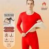 Men's Wool Extra Thick Thermal Underwear Set - Cold Protection, Plus Size, Loose Fit, Plus Velvet, Trendy Autumn Collection