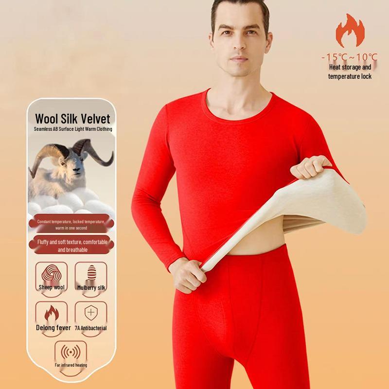 Men's Wool Extra Thick Thermal Underwear Set - Cold Protection, Plus Size, Loose Fit, Plus Velvet, Trendy Autumn Collection