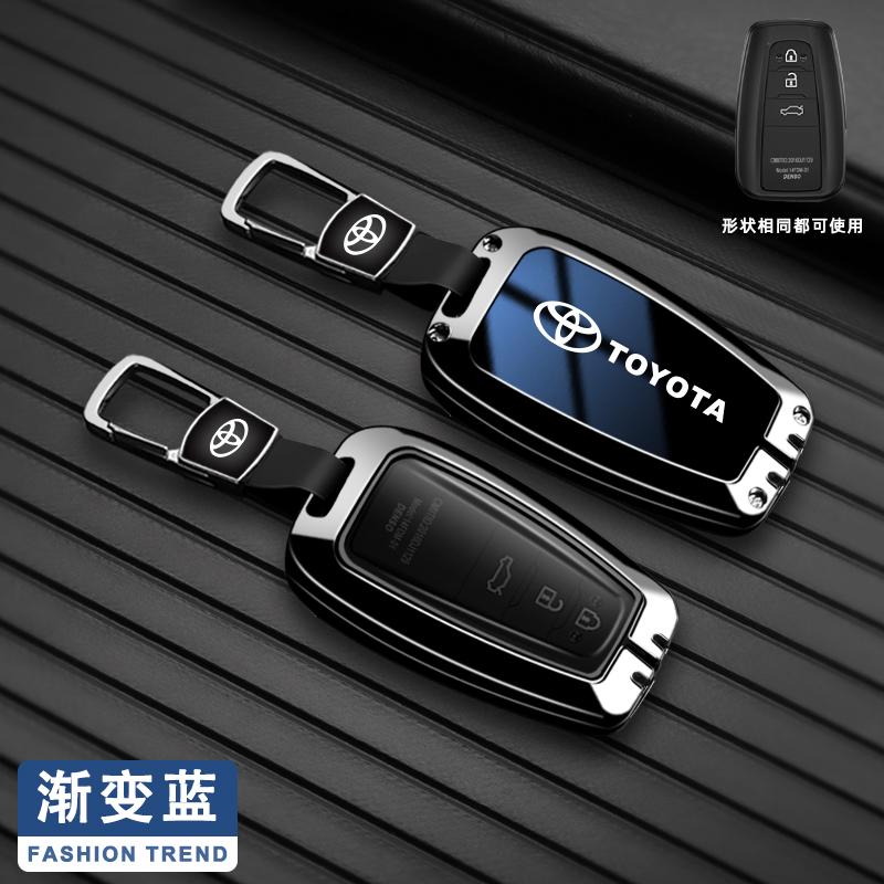 Zinc Alloy TPU Car Key Case Full Cover Shell For Toyota Prius Camry Corolla CHR C-HR RAV4 Land Cruiser Prado Auto Accessories